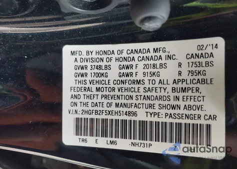 2014 Honda Civic Lx из США, поврежденный, VIN 2HGFB2F5XEH514896